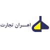 اهران تجارت